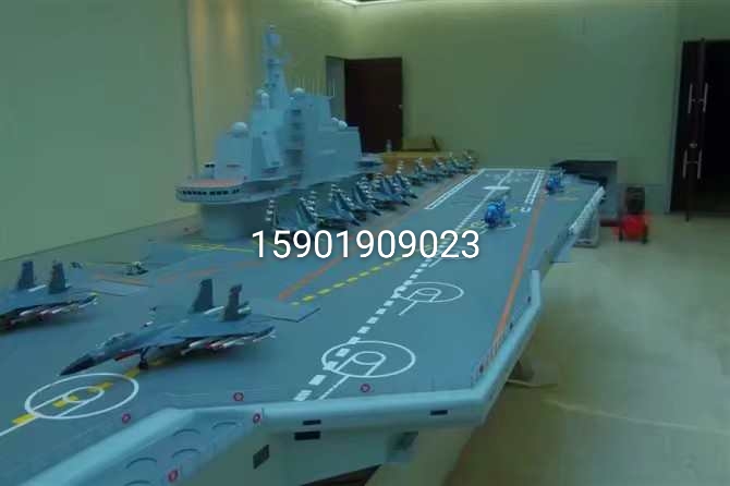 公主岭市船舶模型
