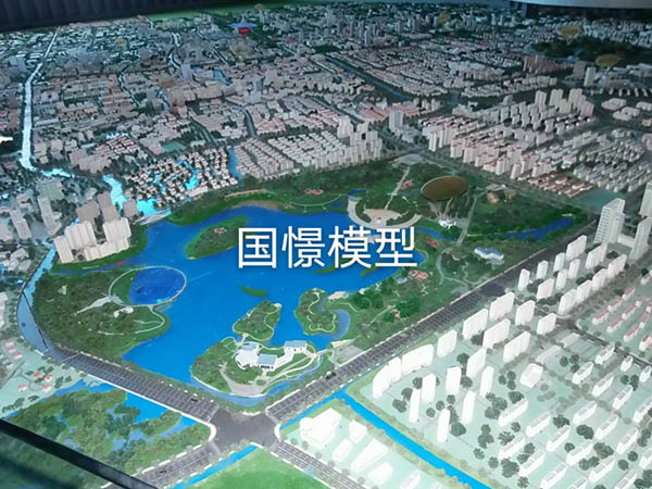 公主岭市建筑模型